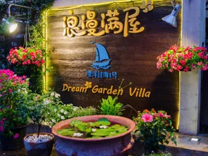 Image of Dream Garden Villa Hotel Night Bazaar ChiangMai