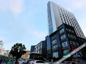 Image of White Cloud Hotel Chuzhou