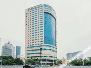 Image of Echarm Hotel Wuxi Sanyang Plaza Railway Station