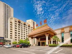 Image of Tangcheng Hotel