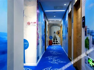 Image of Jinglai Hotel -Shanghai The Bund & People's Square Branch