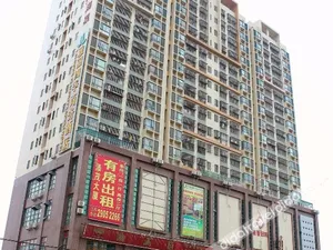Image of Yali Siji Business Hostel