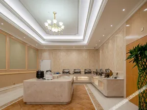 Image of Vienna Hotel Jiangsu Changzhou University Town