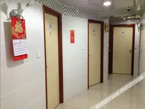Image of Fu Shing Hotel