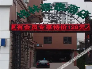 Image of GreenTree Inn Jiangsu Wuxi Zhongqiao Express Hotel