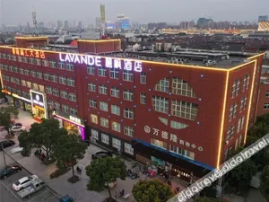 Image of Lavande Hotel Yangzhou Railway Station Jiangwang RT-Mart