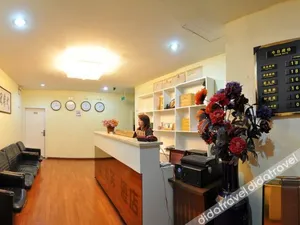Image of Ya'an Caiyuan Business Hotel