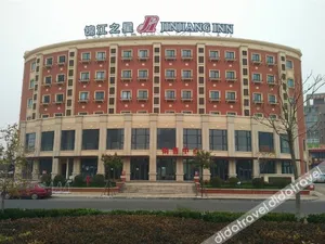 Image of Jinjiang Inn Hotel Tianjin Binhai New Area Haiyang Hi-tech zone Branch