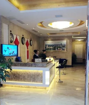 Image of A Home Hotel (Changzhou Wujin Chunqiu Yancheng Textile City)