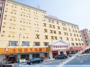 Image of Vienna Hotel (Huizhou Dongping Shuian City)