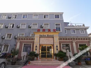 Image of Zhenjiang Nafee Hotel