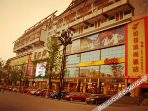 Image of Lafe Hotel