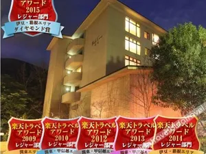 Image of Hotellerie Maille Coeur Shougetsu