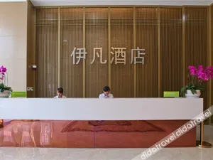 Image of Yifan Hotel