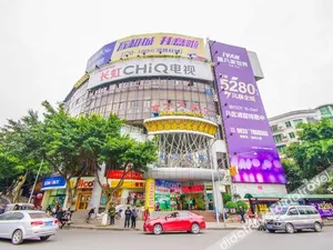 Image of Jinting Chain. Southern Hotel (Zhanggongqiao Food Street Leshan Giant Buddha Branch)