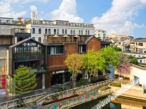 Image of The Yun Collection Guangzhou Yong Qing Fang