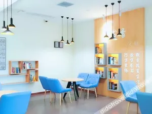 Image of Orange Hotel Shanghai Hub Jiuting