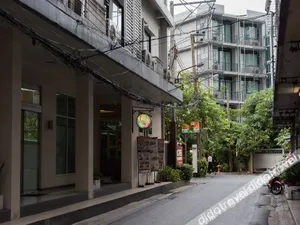 Image of Bangkok City Link Hotel