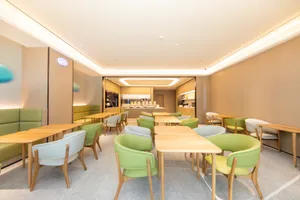 Image of Ji Hotel Wuxi Zhongshan Road