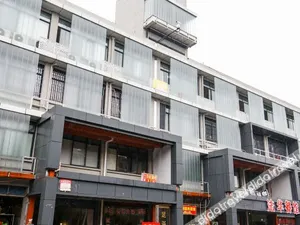 Image of Rujuan Express Hotel