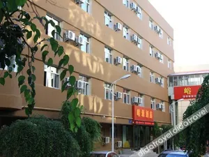 Image of Yuyuan Hotel (Urumqi Airport)