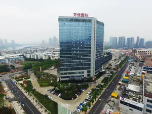 Image of Wanjia International Hotel