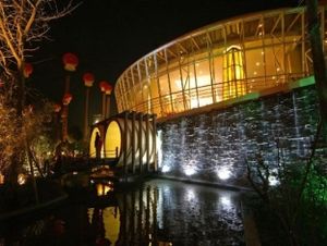 Image of Yangzhou Slender West Lake Haide Jianguo Hotel