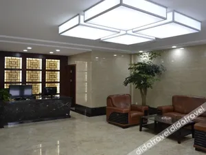 Image of Yiju Express Hotel