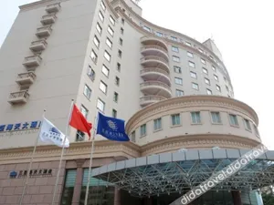 Image of Hyton Hotel Sanya