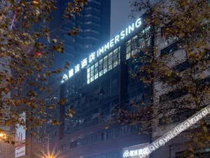 Image of Immersing Hotel (Chengdu Chunxi Road Taiguli)