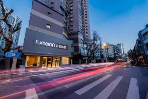 Image of Home Inn Neo Shanghai Nanjing Road Pedestrian Street Huanghe Road