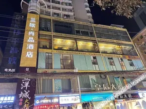 Image of Lan Select Hotel (Zhangye Road Pedestrian Street Xiguan Subway Station)