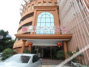 Image of Haoke Hotel (Chengdu Wenjiang University Town Fengxihe Subway Station)