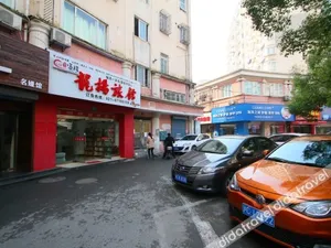 Image of Longyang Inn