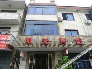 Image of Shanghai Sunshine Hotel