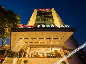 Image of Hampton by Hilton Suzhou Jinji Lake