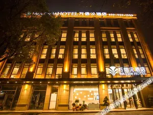 Image of Katsunobu R hotel (Yongsheng road, Jiading District, Shanghai)