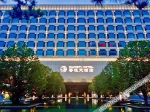 Image of Xiangyi Hotel