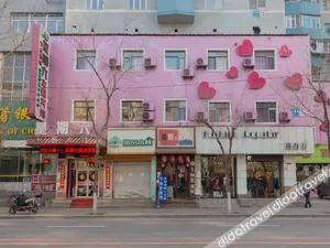 Image of Saturday Theme Hotel