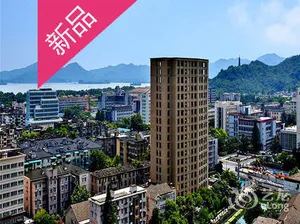 Image of Hanting Hotel Hangzhou Wulinmen