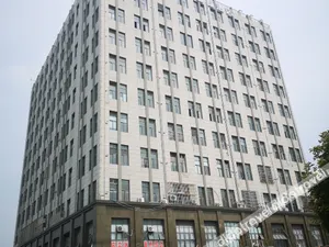 Image of BOYI INTERCITY HOTEL