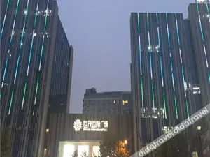 Image of Maolin Hotel Apartment (Jinan Quancheng Road Kuanhouli Branch)