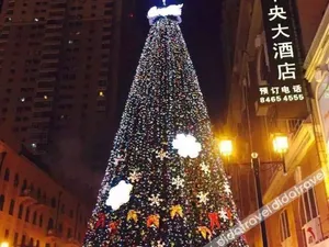 Image of Harbin Junlang Central Grand Hotel
