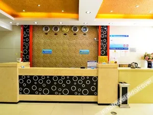 Image of Citi Home Hotel (Luoyang Wangcheng Park Jiefang Road Subway Station)