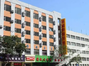 Image of Lutong Hotel