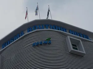 Image of Kosma Boutique Hotel