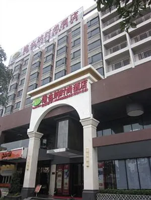 Image of Vienna Hotel Dongguan Houjie Avenue