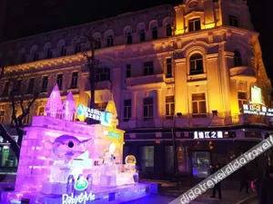 Image of Jinjiang Inn Select Harbin Zhongyang Street Pedestrian Street Airport Bus Station