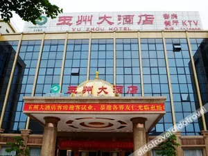 Image of Yuzhou Hotel
