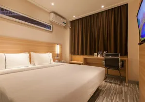 Image of City Comfort Inn Wuhan MixC Taipei Road